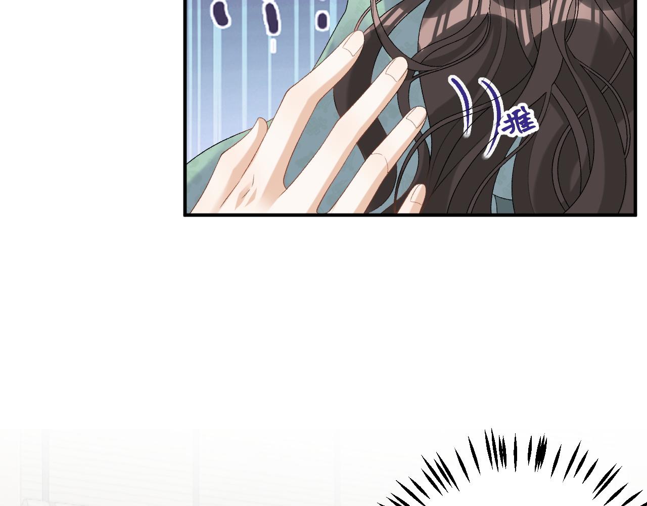 第51话惊喜67