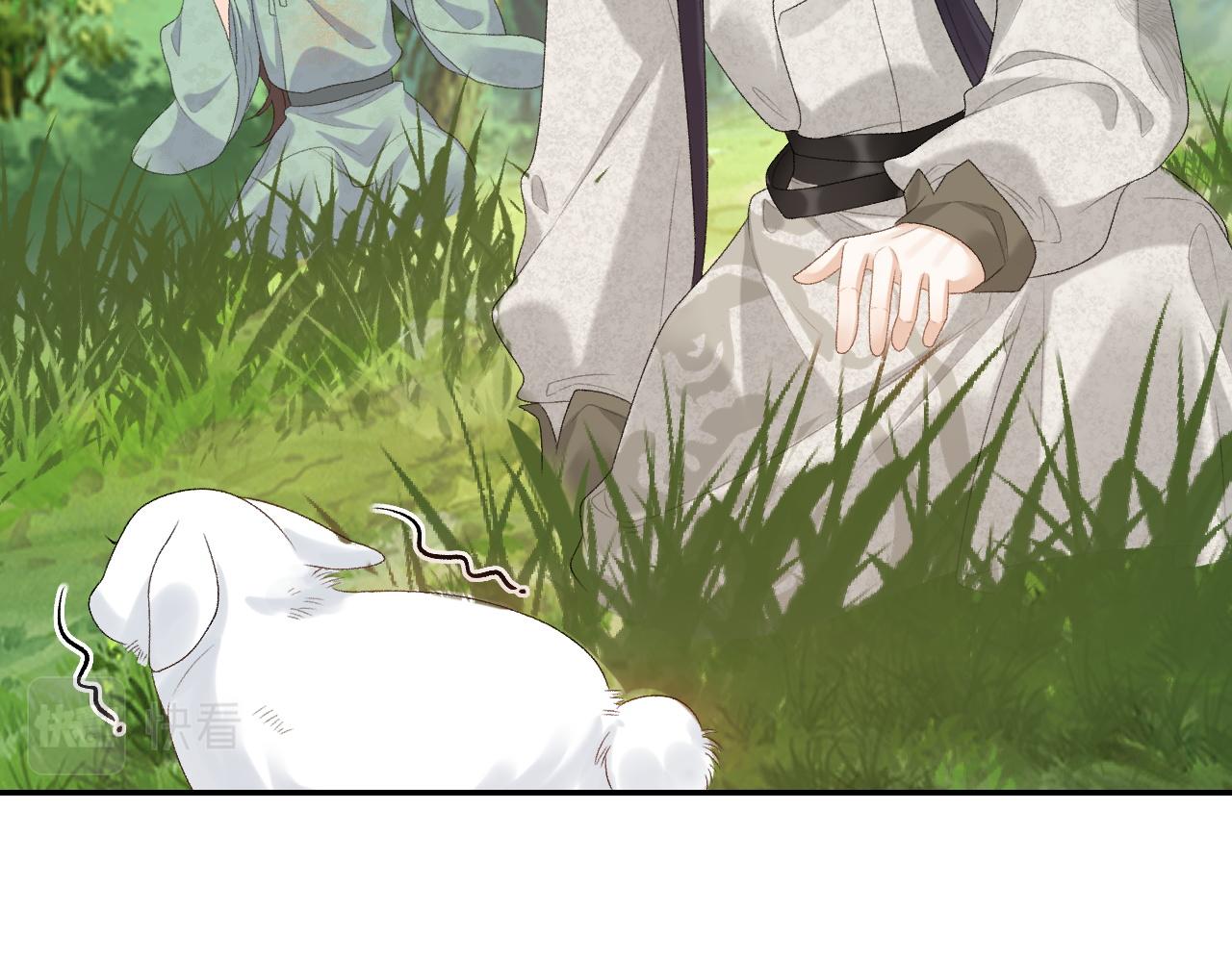 第42话 偏爱68