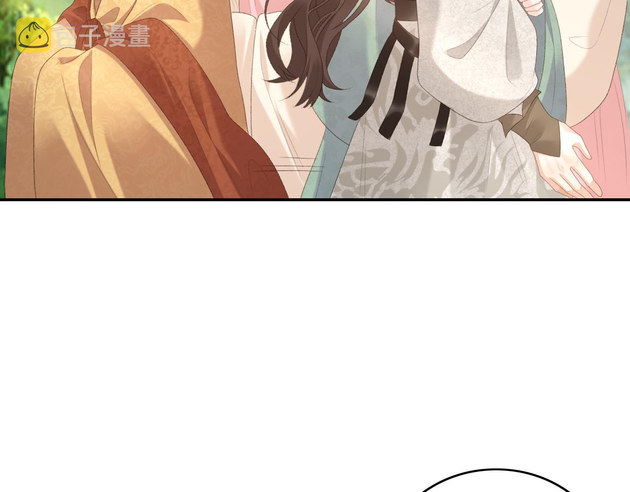 第43话 我惯的！81