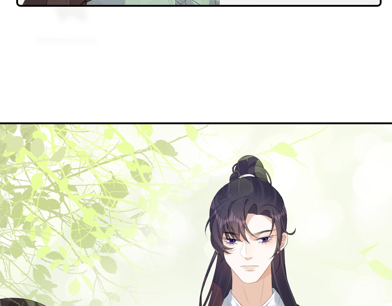 第38话 喜欢他什么？83
