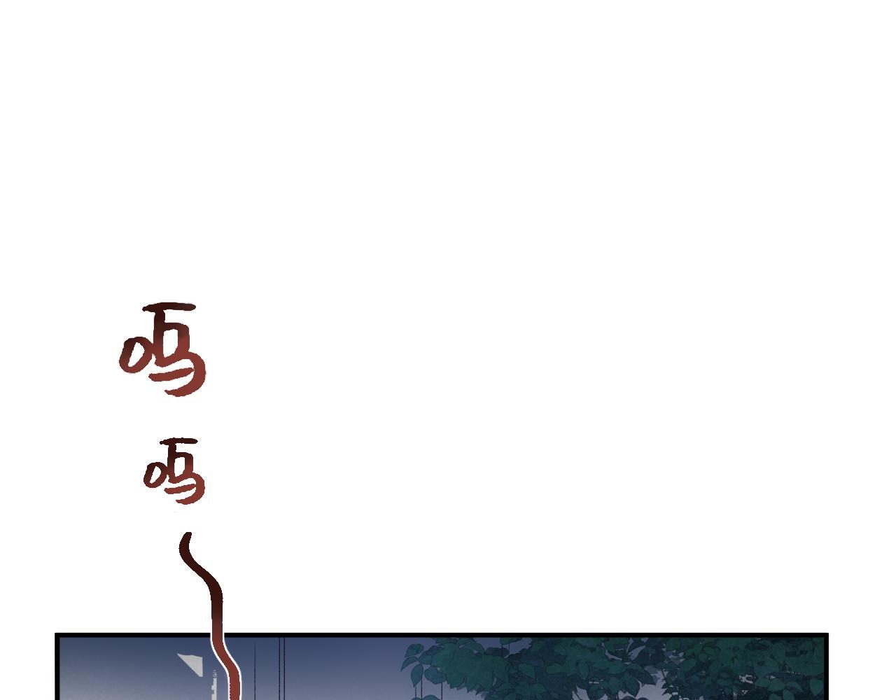 第48话博弈70