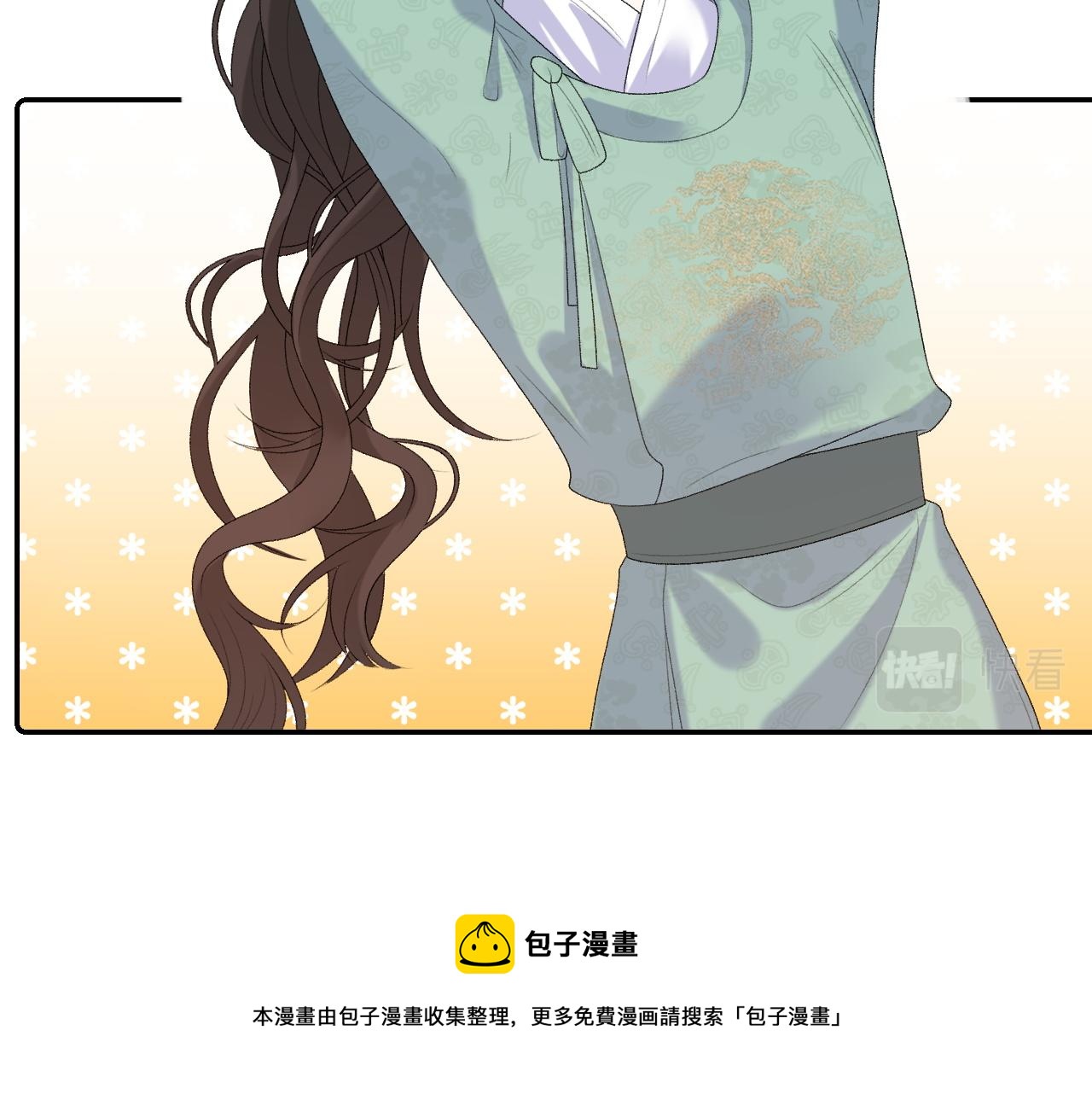 第32话 情难自禁52