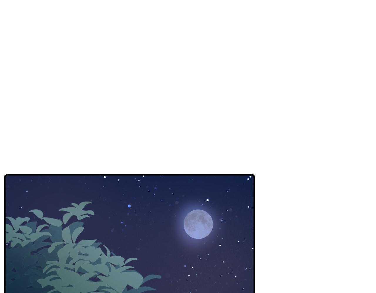 第35话 他的唇61