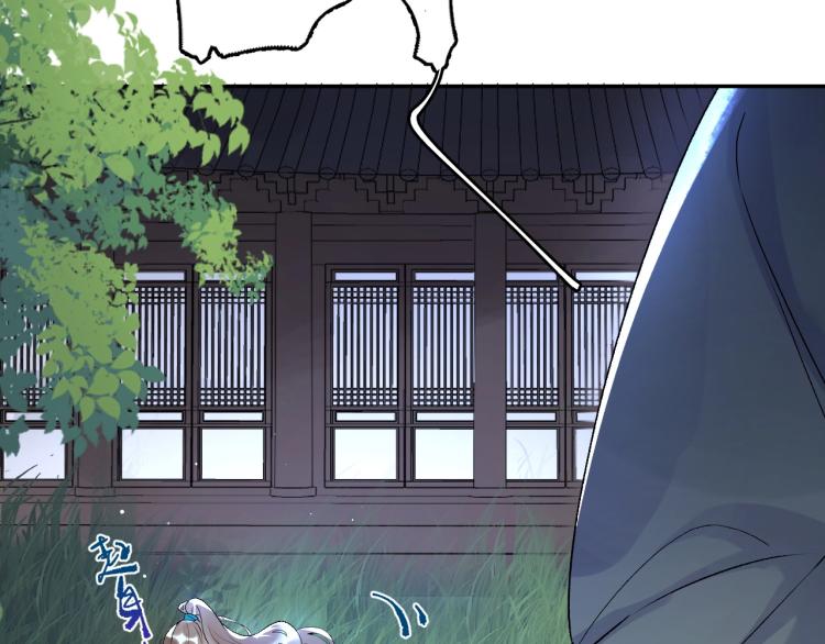 第5话 忍不住想……50