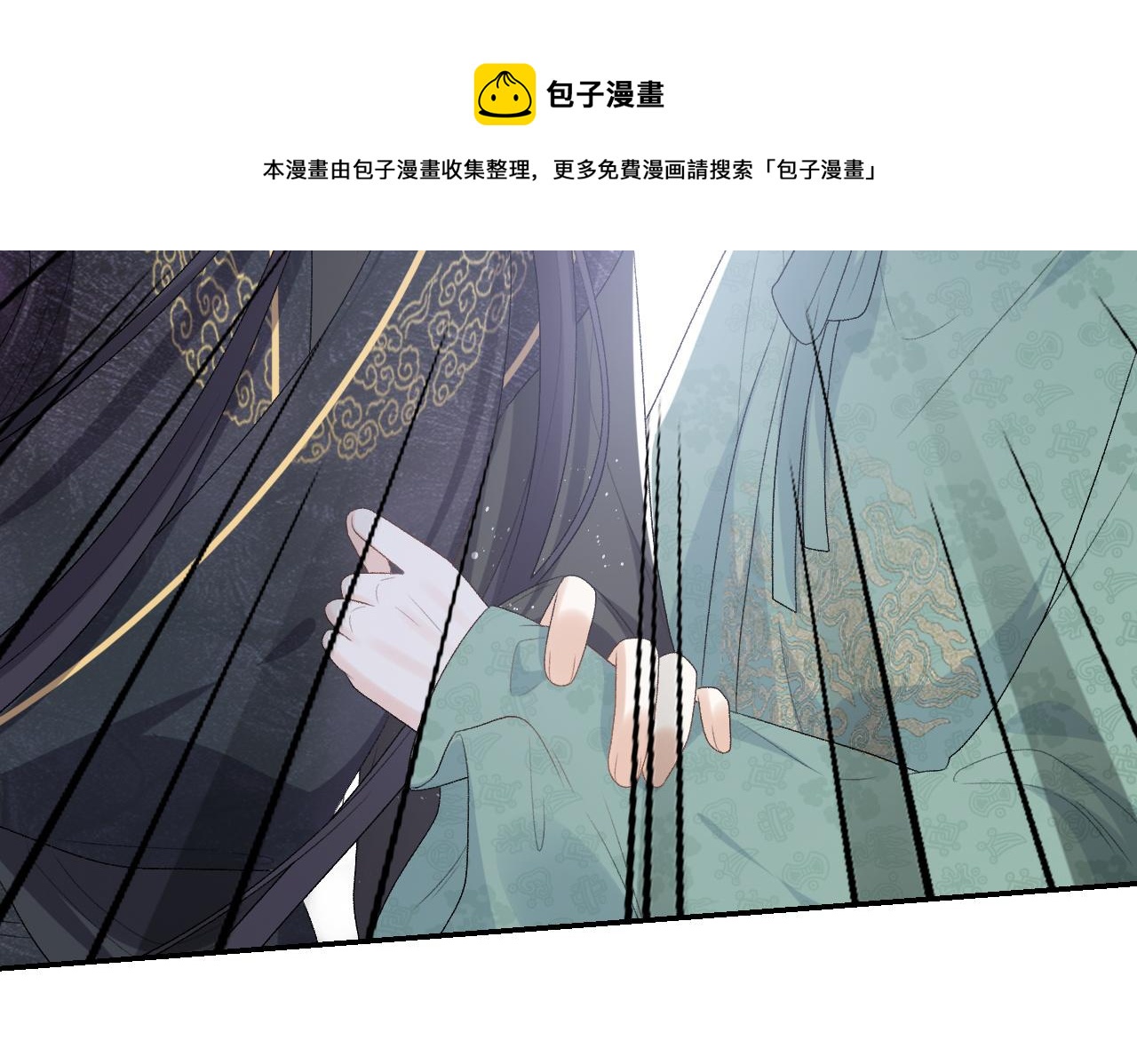 第34话 伴君如伴虎40
