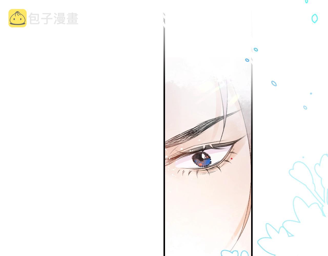 第7话 他的怀抱40