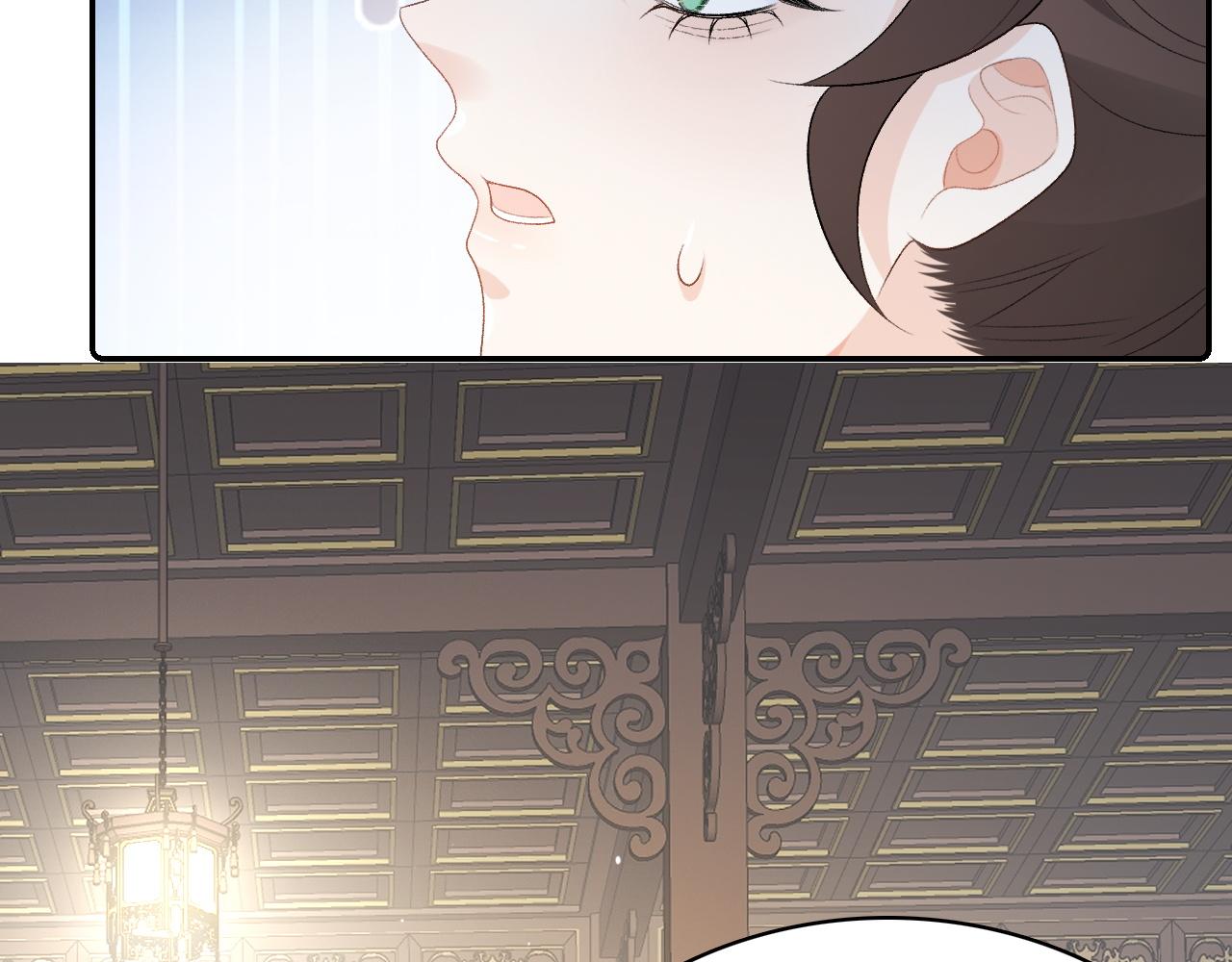 第36话 玩个游戏27