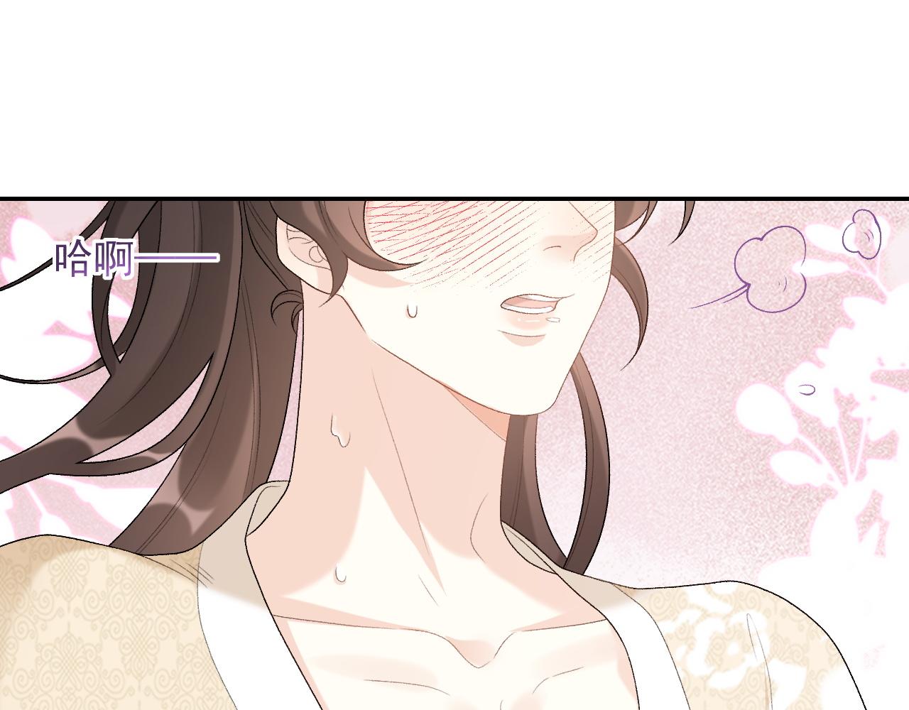第25话 玉哥哥救我！89