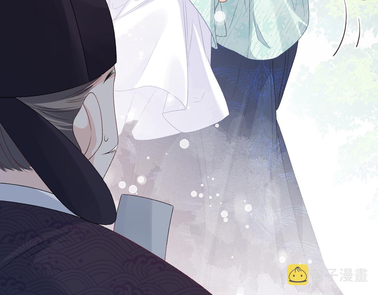第67话 求婚28