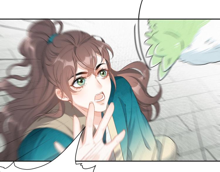 第4话 你的鸟……6