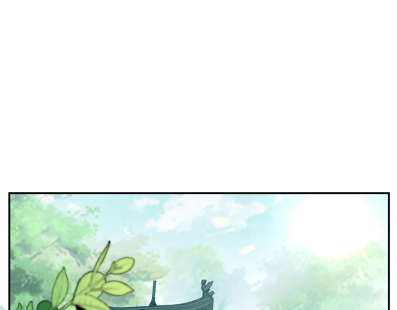 第8话 你离我太近了！4