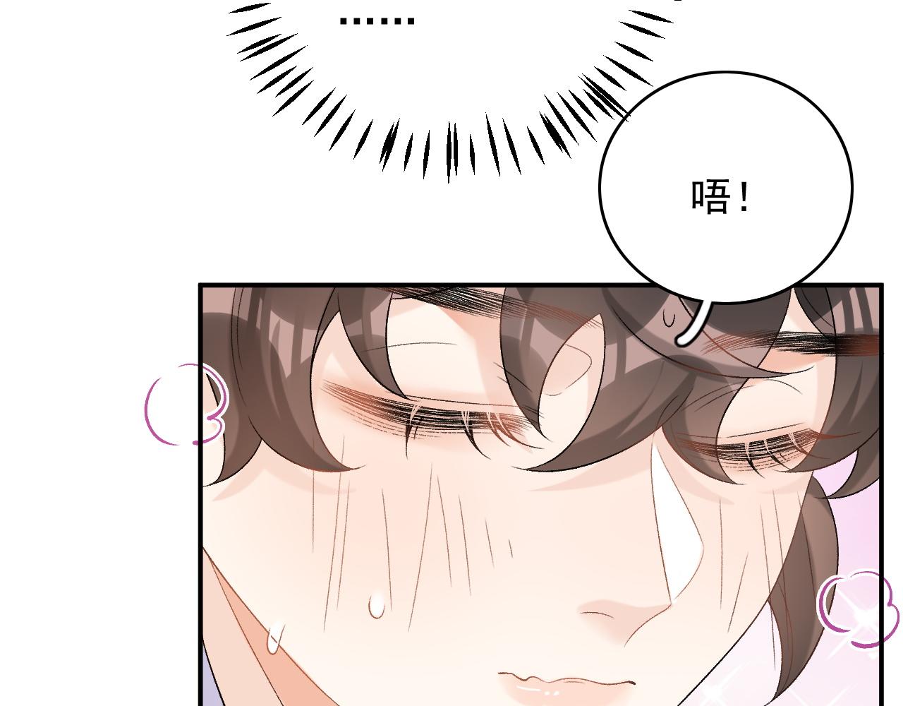 第53话他好了？50