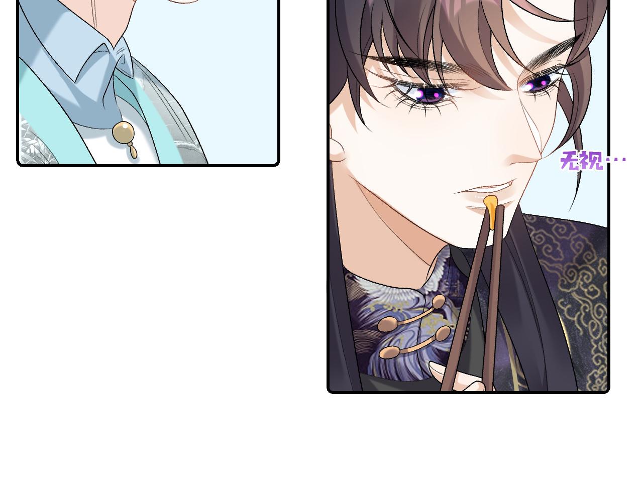 第27话 告白？！15