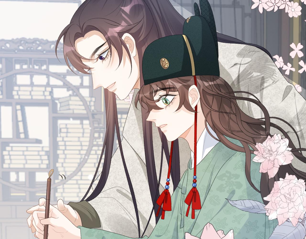 第46话 就是要撩他！42