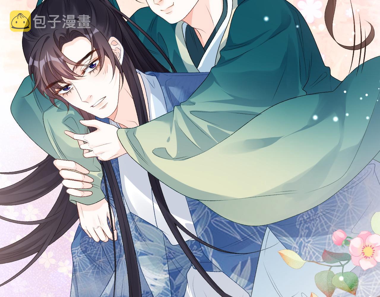 第61话 二宝要离开？26