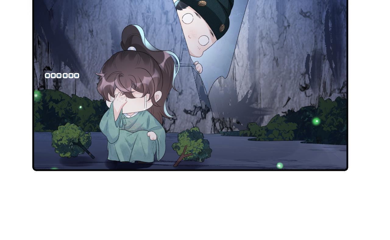 第37话 告白了！16