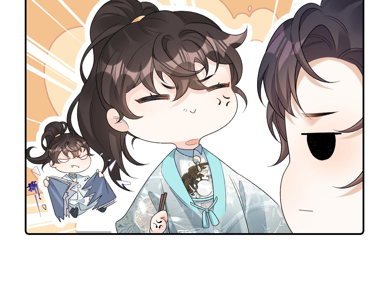 第27话 告白？！27