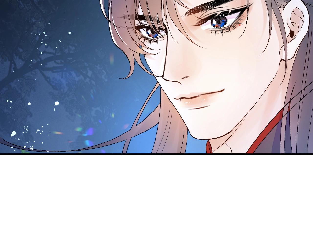 第7话 他的怀抱87