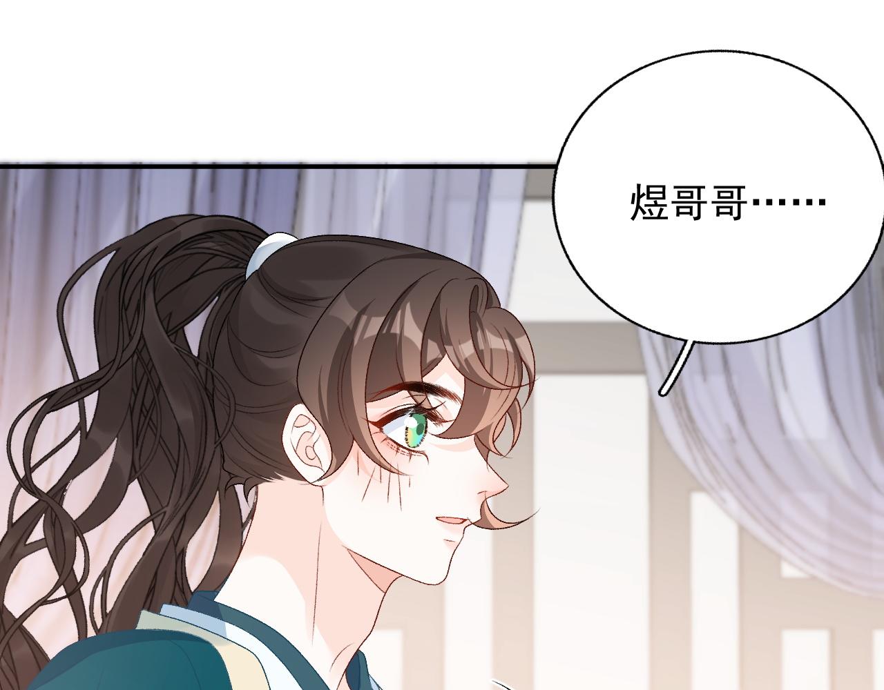 第62话 他长大了25