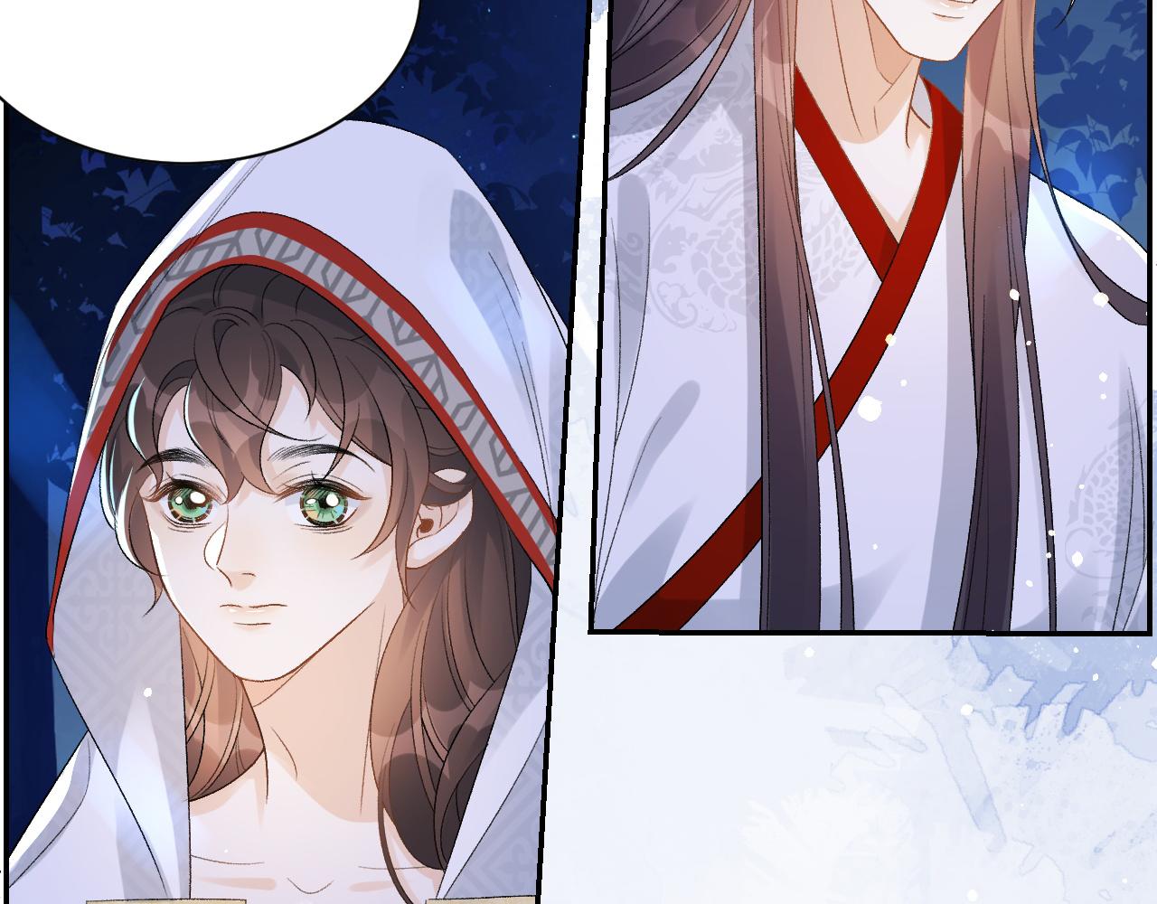 第13话 私奔到月球87
