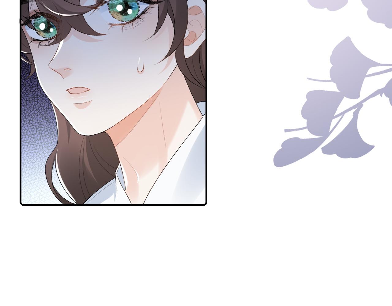 第40话 他的过去47