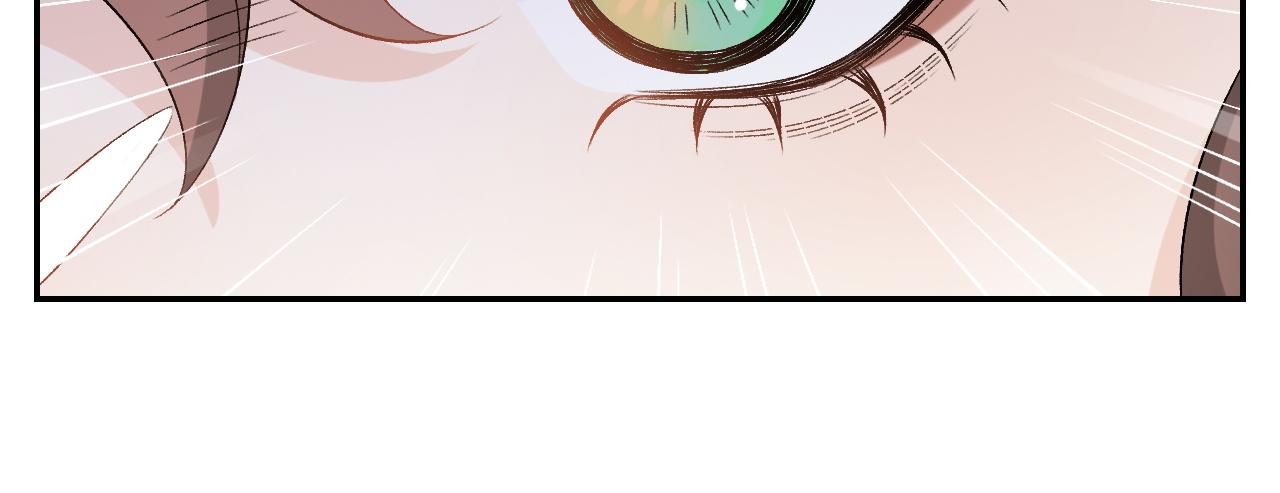 第18话 问问你的心33