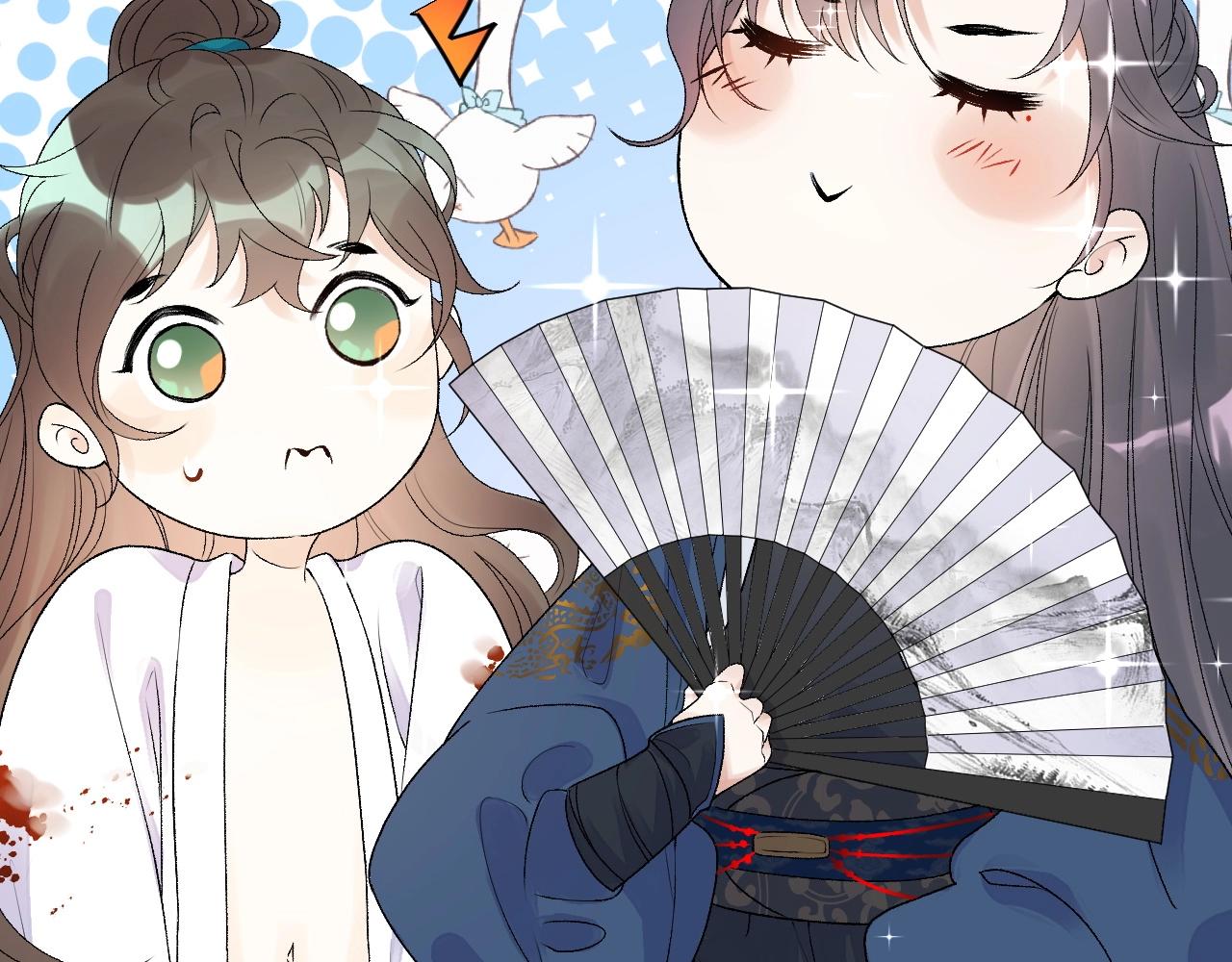 第7话 他的怀抱78