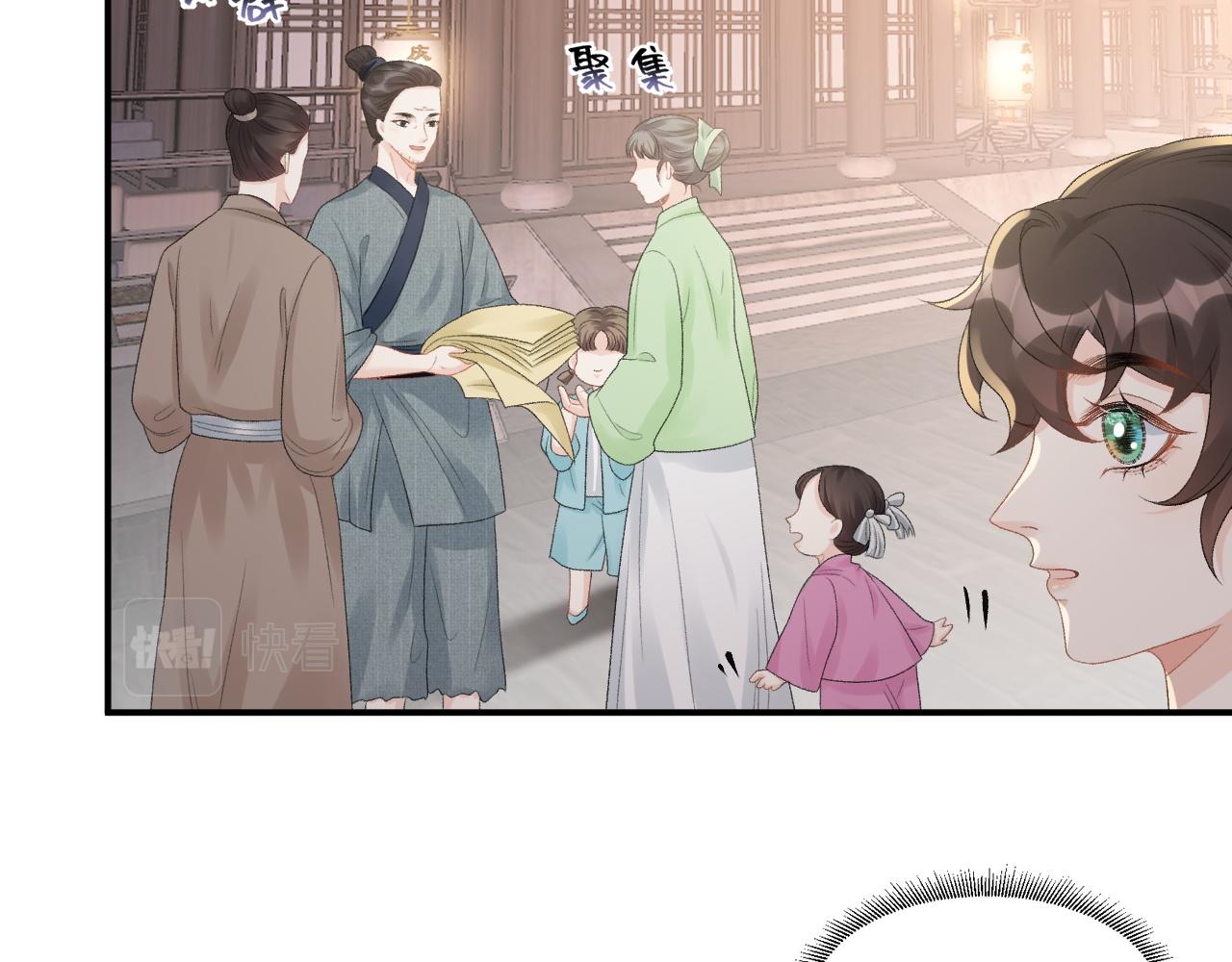 第52话我才不是人质10