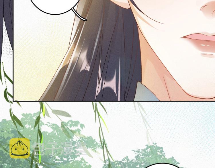 第4话 你的鸟……27
