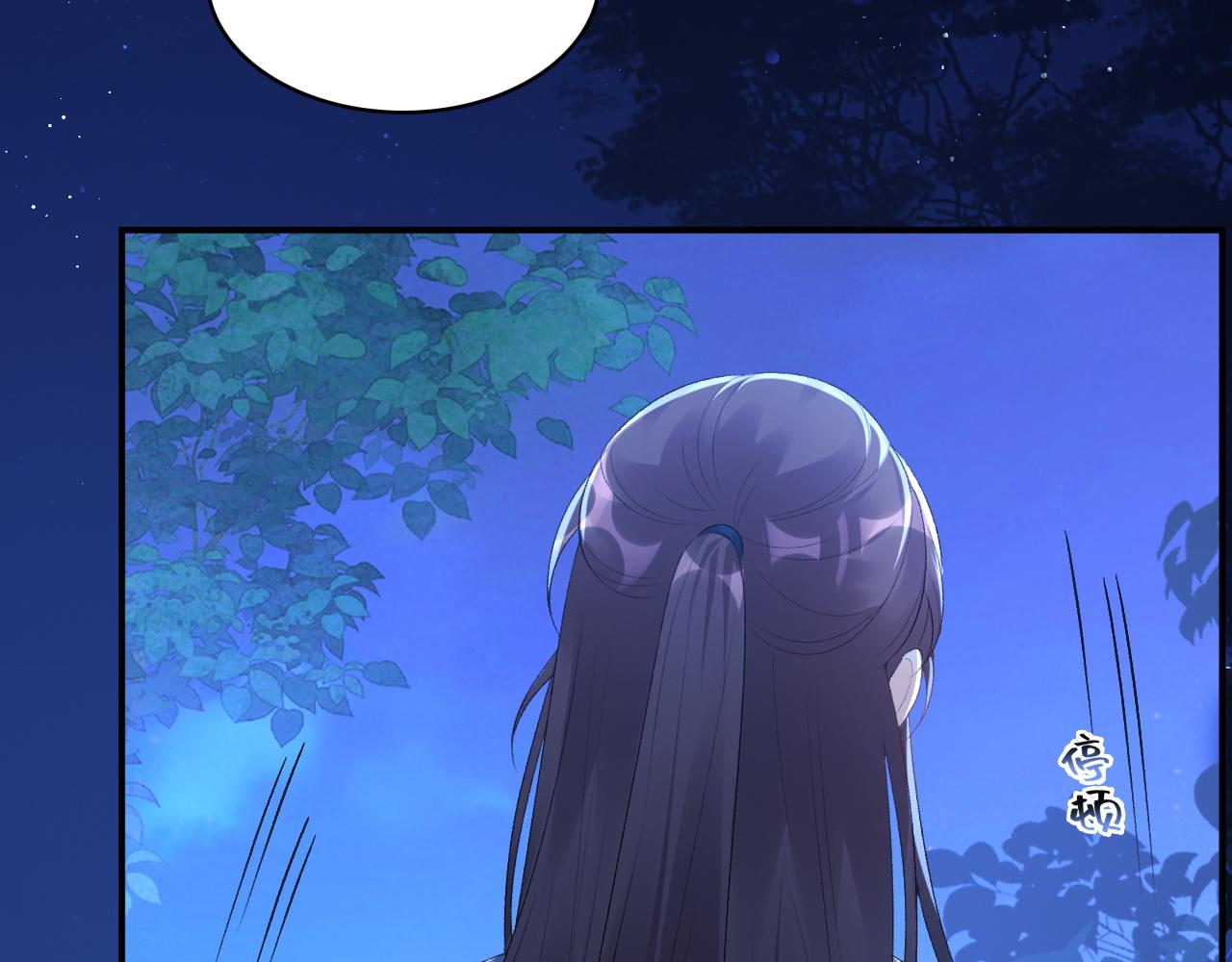 第49话表明心迹27