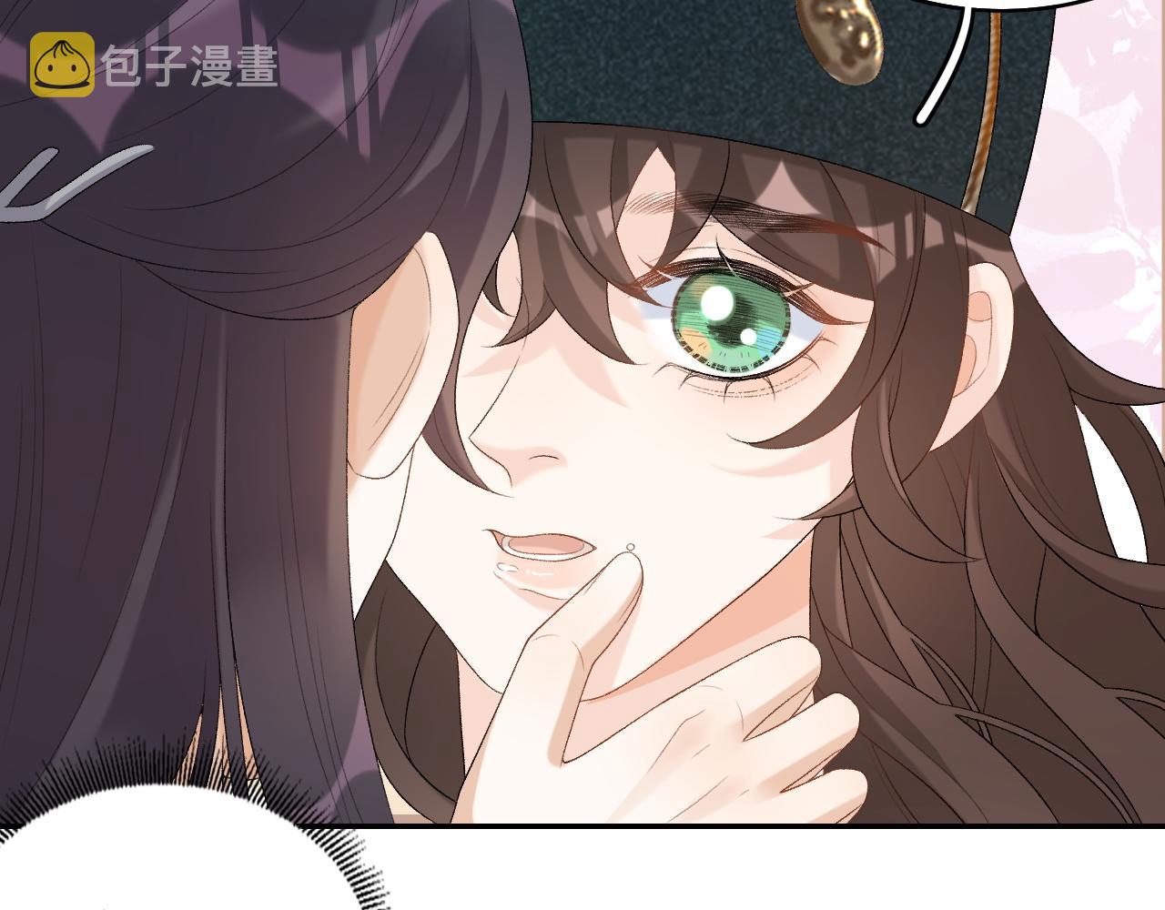 第35话 他的唇43