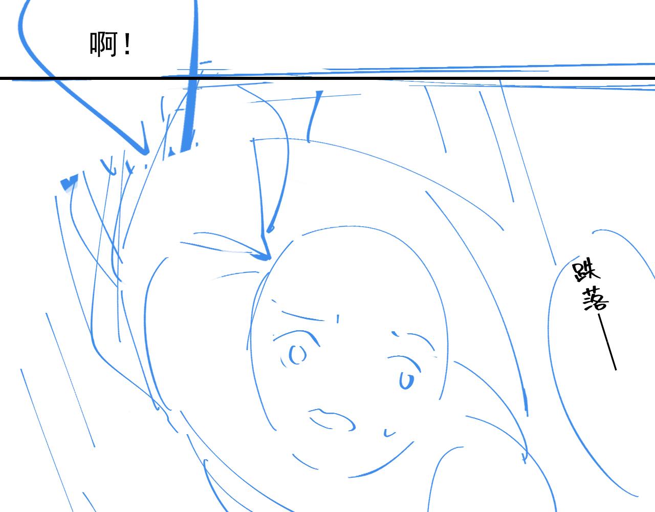 第39话 和你回去106