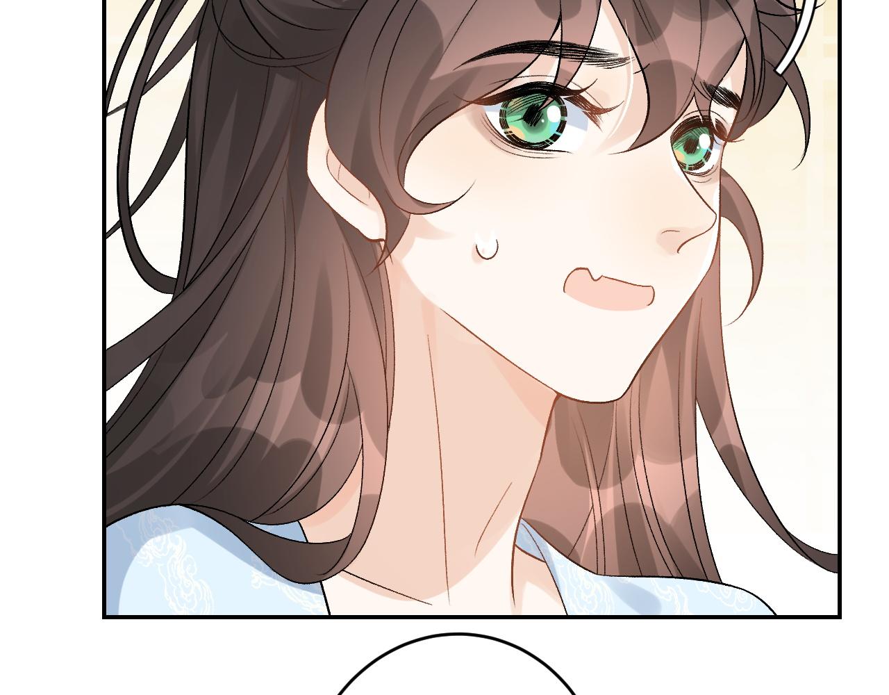 第13话 私奔到月球7
