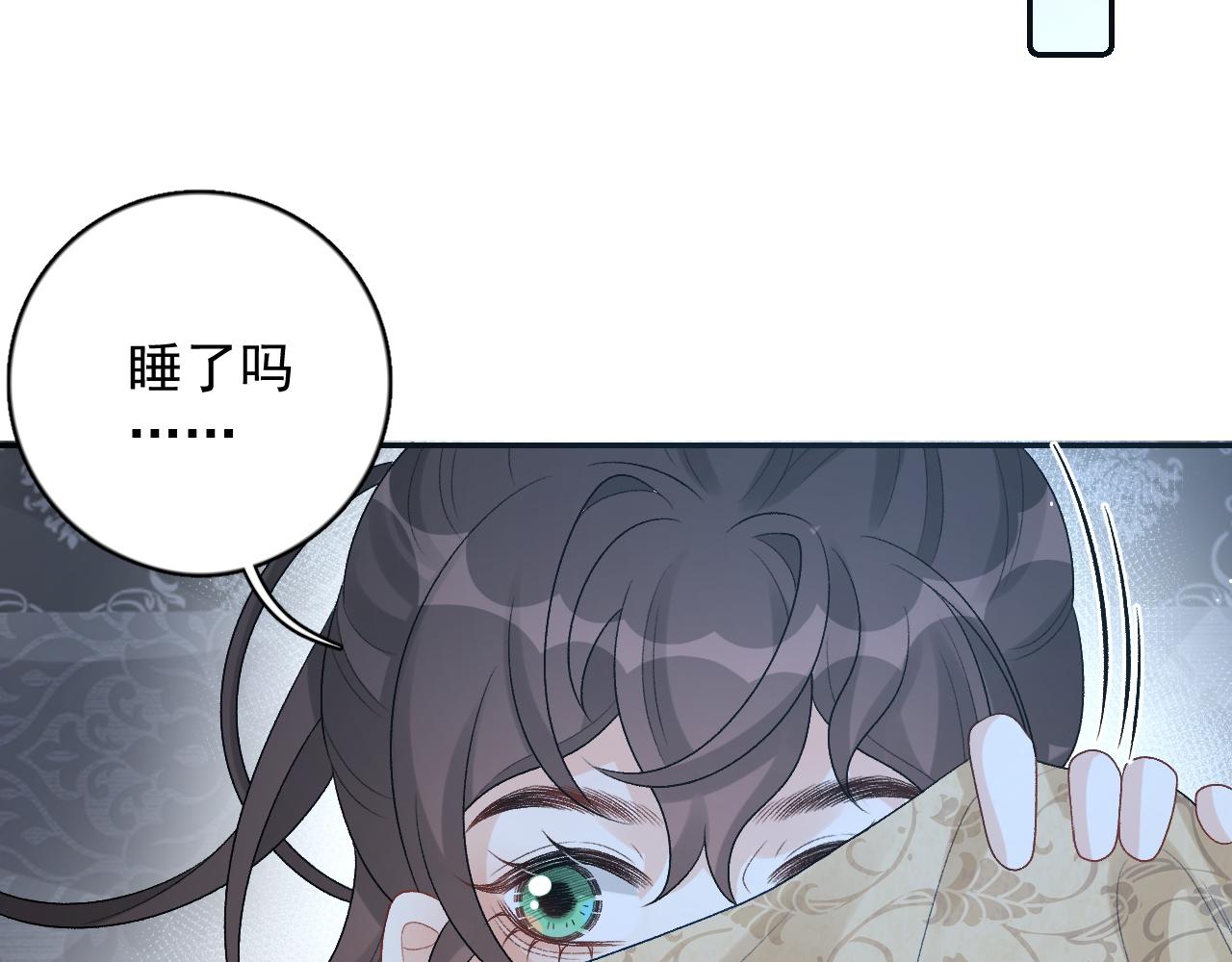 第24话 可我想！55