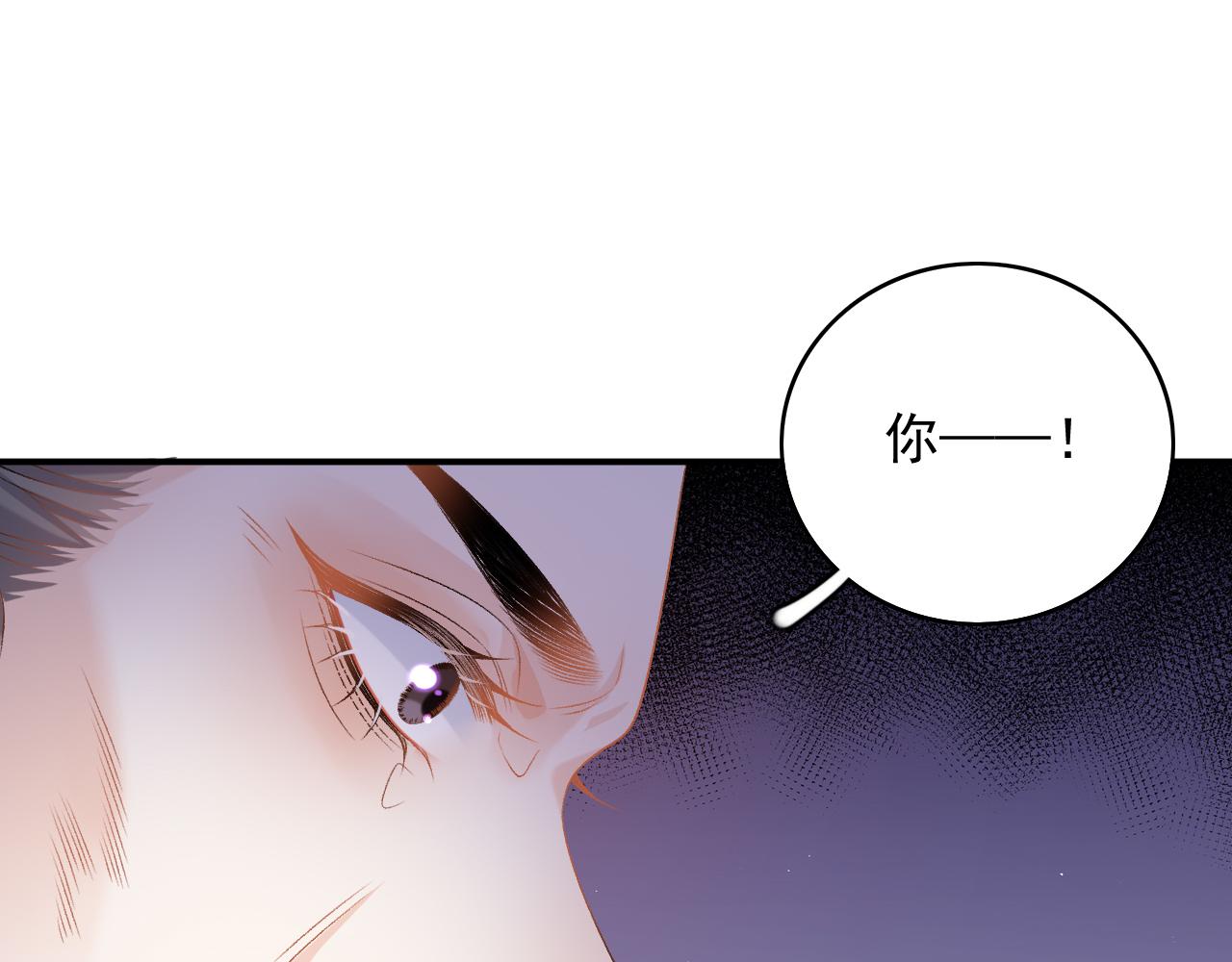 第63话 太后谋反89