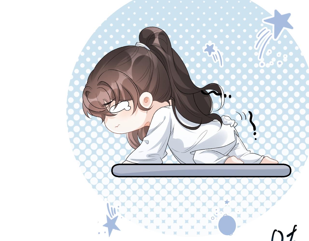 第29话 吓唬吓唬他34