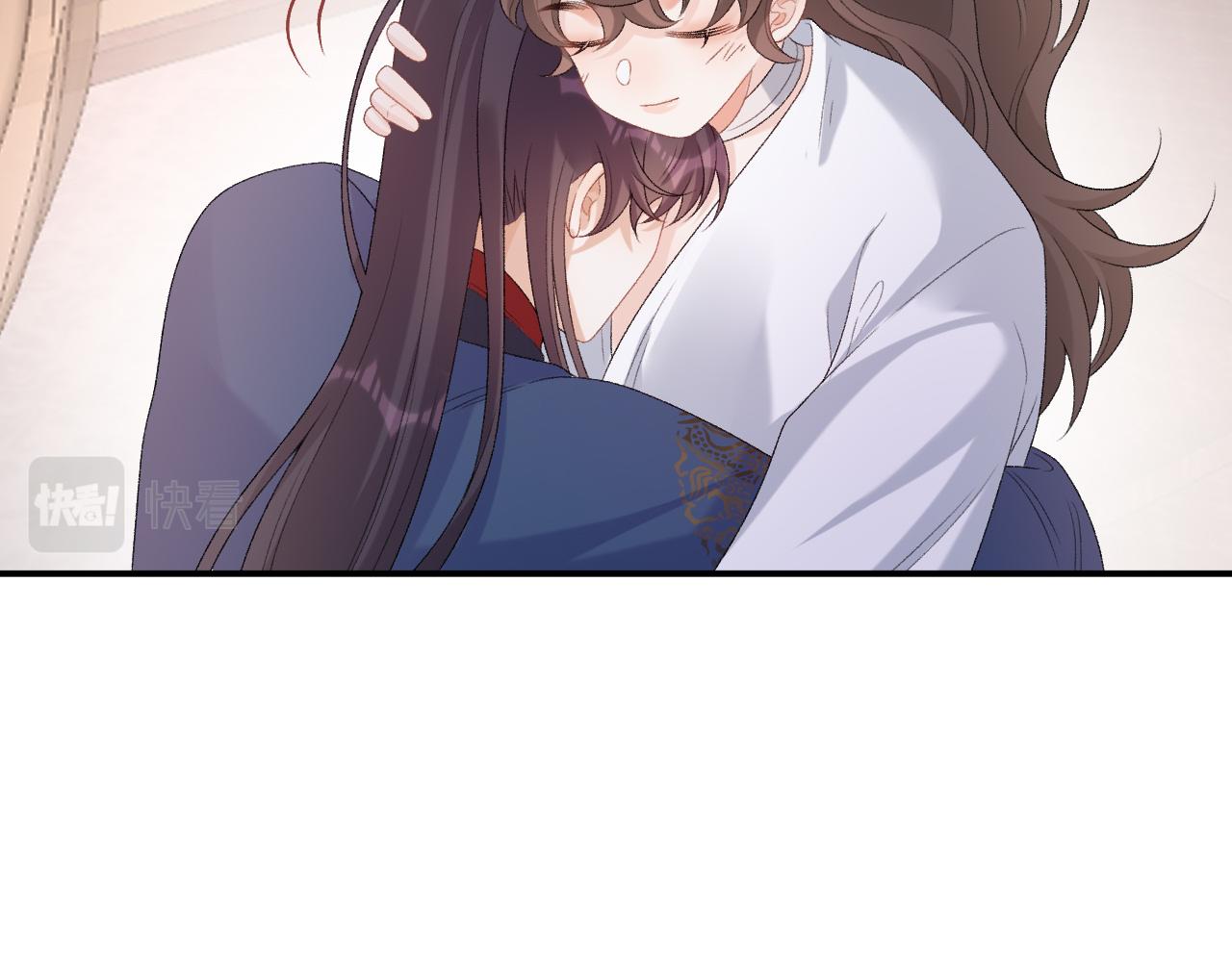 第53话我……不舒服86