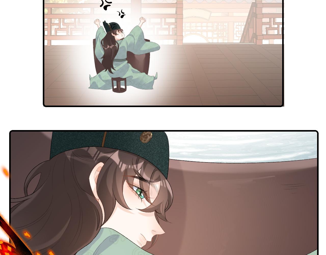 第38话 喜欢他什么？73