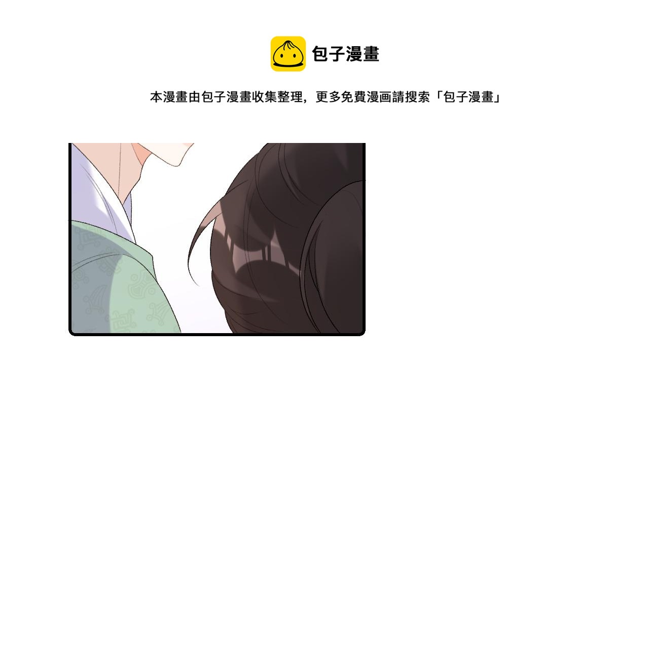 第32话 情难自禁80