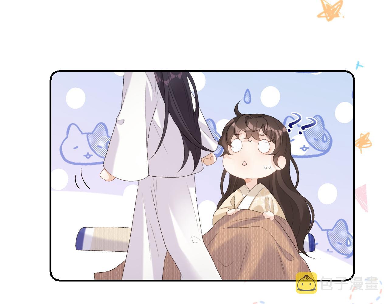 第45话 强势追妻84