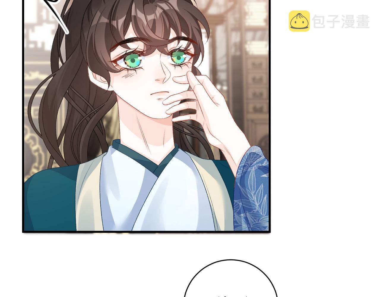 第62话 他长大了15