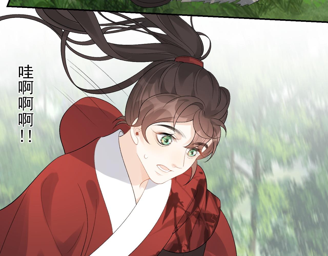 第16话 不要离开我53