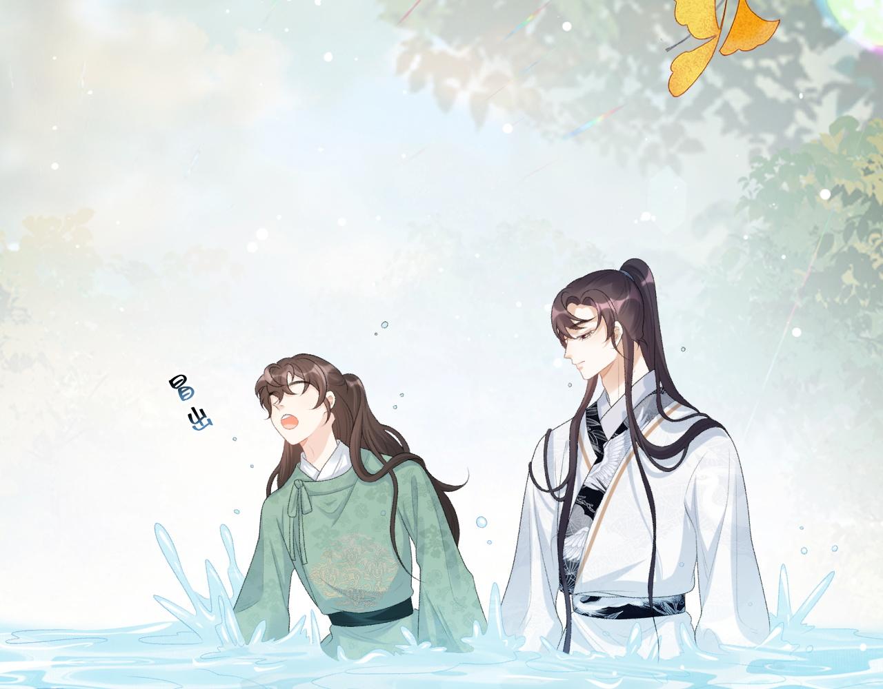 第40话 他的过去26