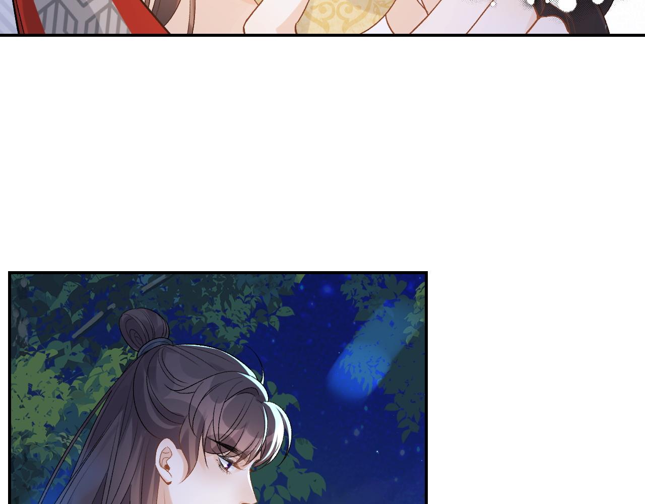 第14话 玉哥哥“行”了？！10