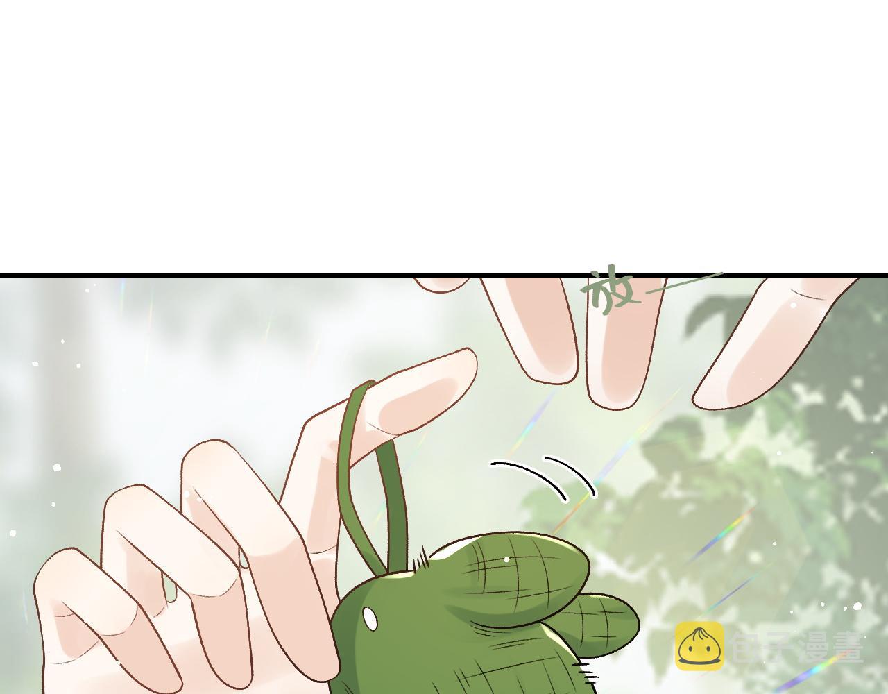 第19话 二宝，跟我好59