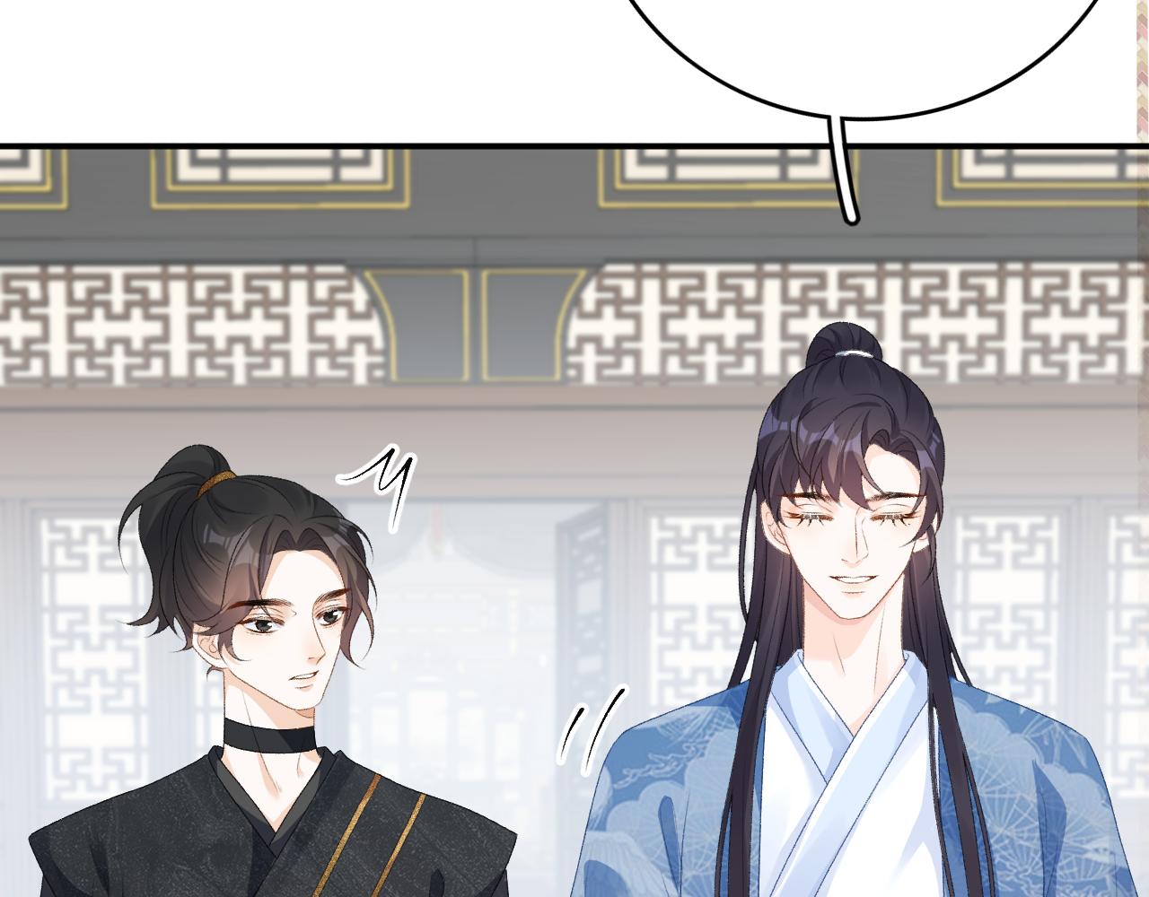 第60话 最爱他的模样33