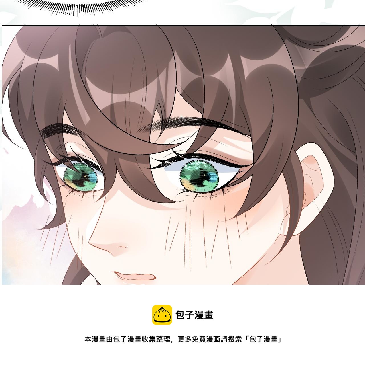 第41话 不想放开你40
