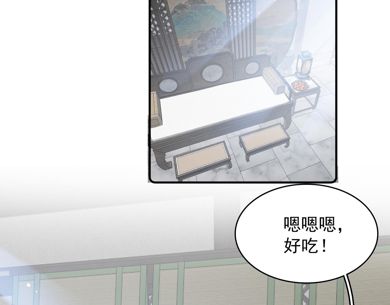 第51话惊喜16