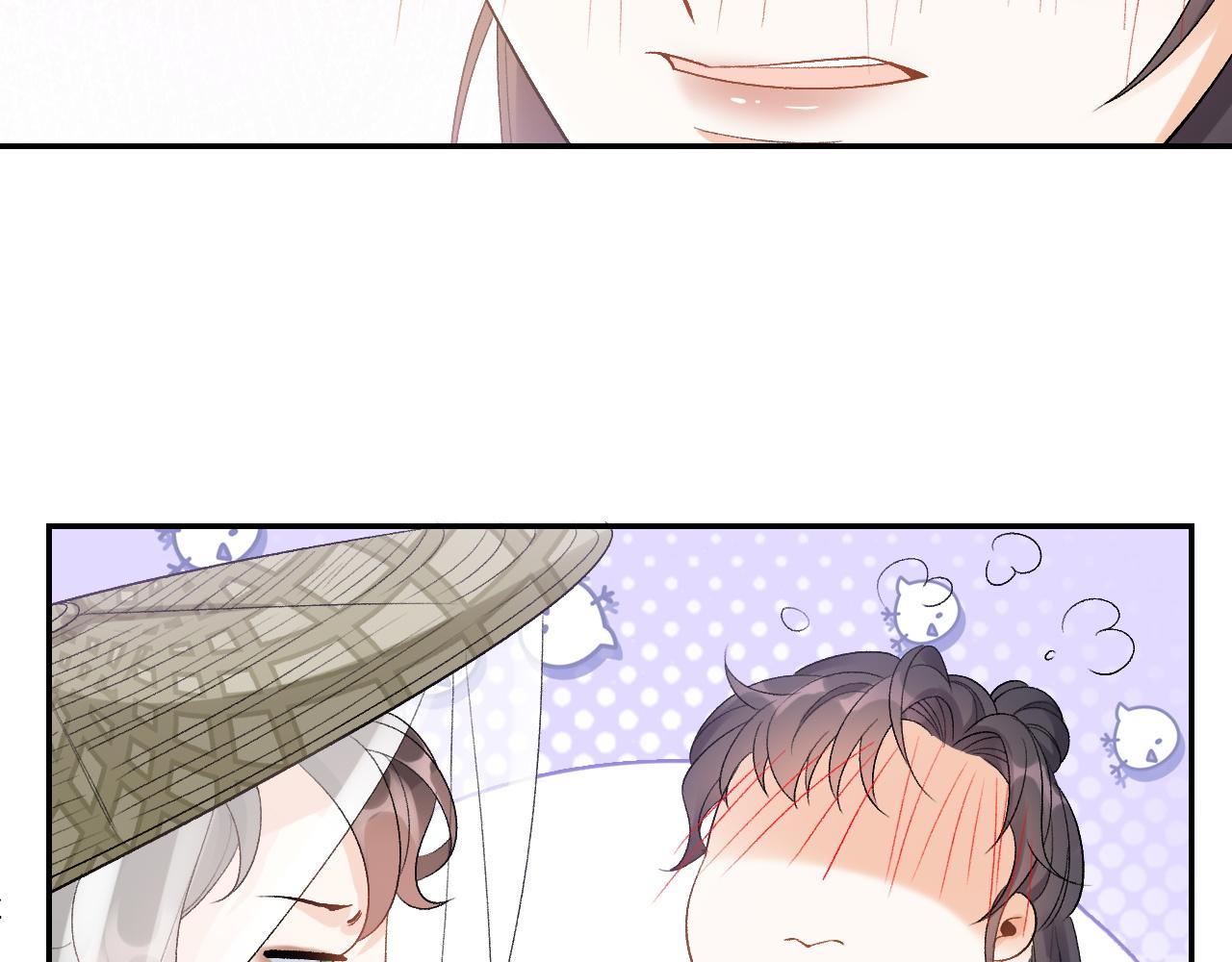 第9话 他好可爱……37