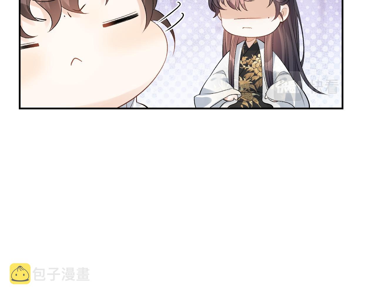 第19话 二宝，跟我好82